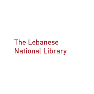 the libanese national library